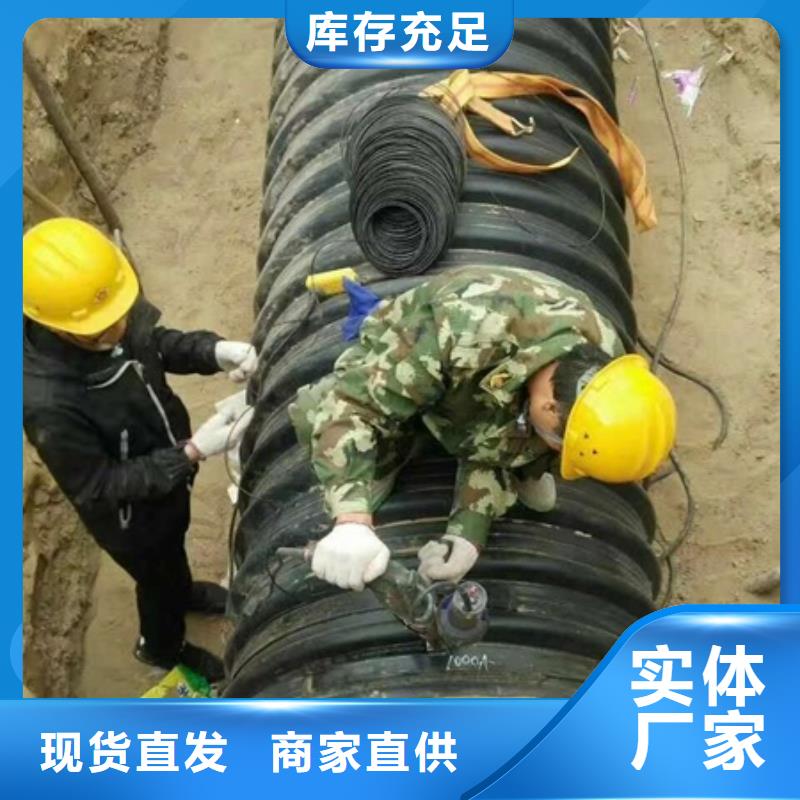 HDPE聚乙烯钢带增强缠绕管PE波纹管实体厂家
