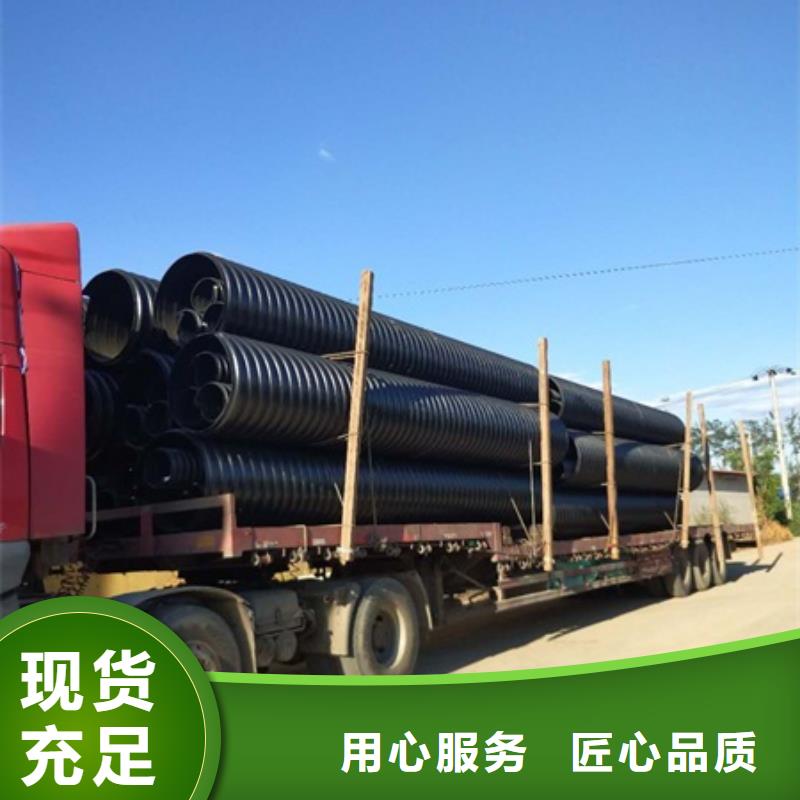 HDPE聚乙烯钢带增强缠绕管非开挖顶管细节决定成败