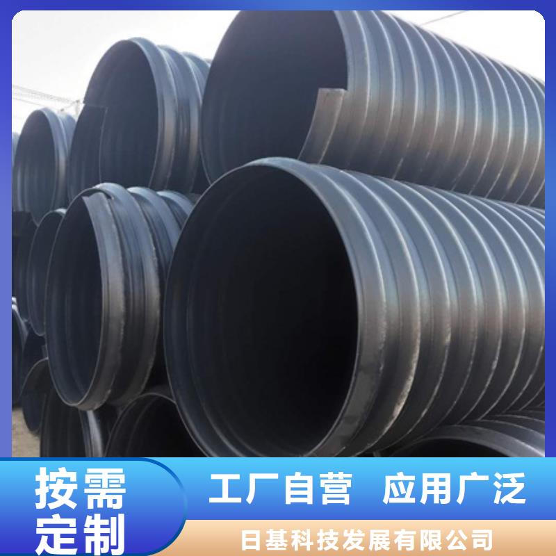 HDPE聚乙烯钢带增强缠绕管_HDPE检查井优质原料
