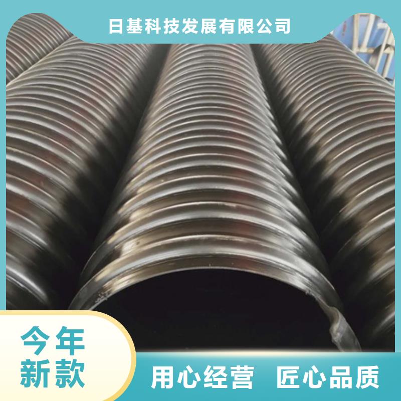 HDPE聚乙烯钢带增强缠绕管PE波纹管实体厂家