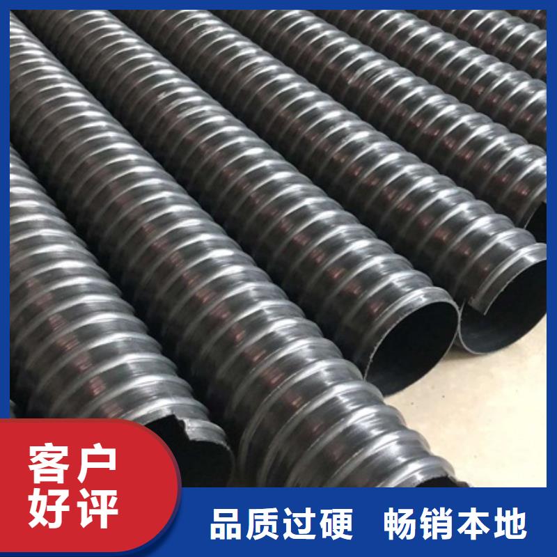 HDPE聚乙烯钢带增强缠绕管PE给水管现货直发