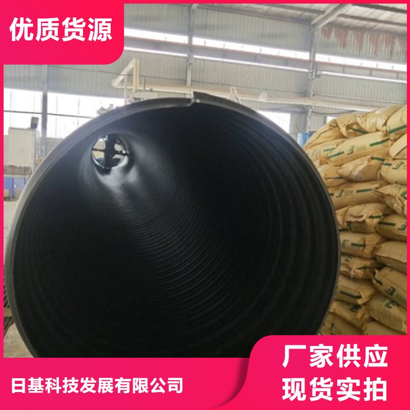 HDPE聚乙烯钢带增强缠绕管PE波纹管实力工厂