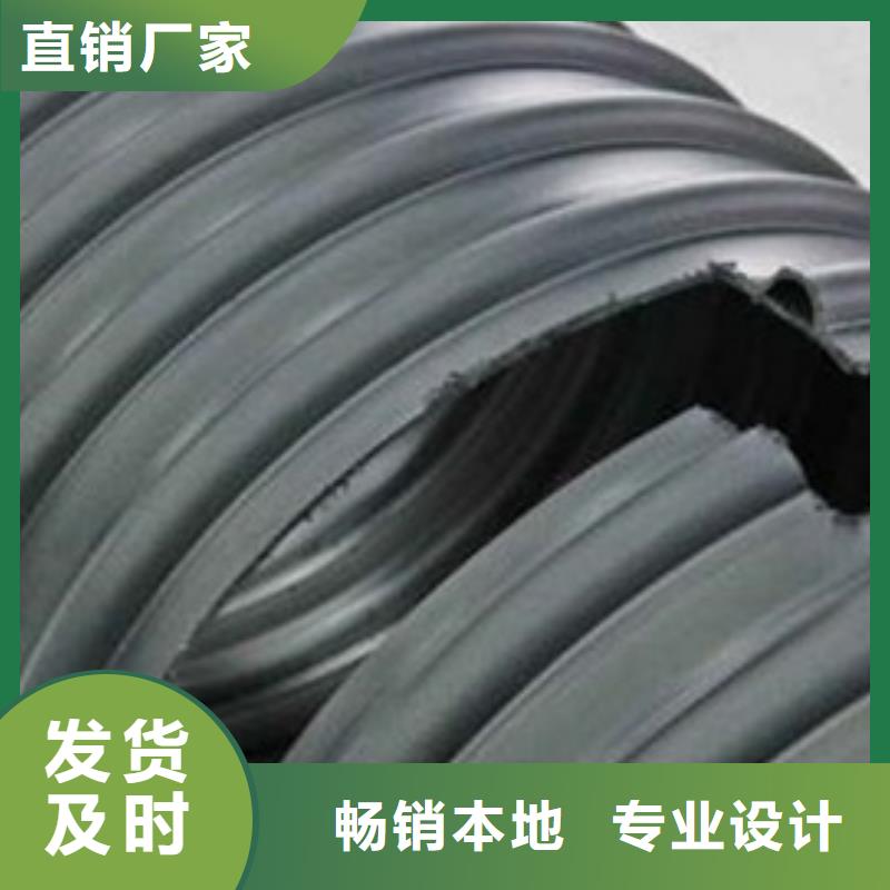 HDPE聚乙烯钢带增强缠绕管-PE波纹管价格地道