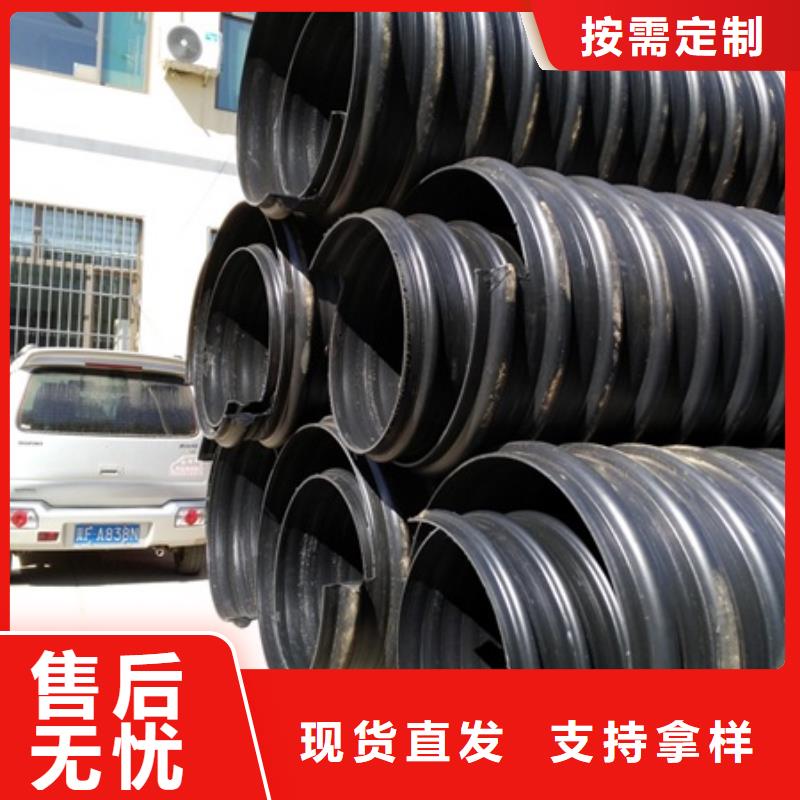 HDPE聚乙烯钢带增强缠绕管HDPE钢带管细节决定成败