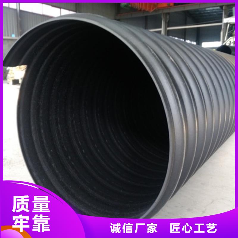 HDPE聚乙烯钢带增强缠绕管非开挖顶管细节决定成败