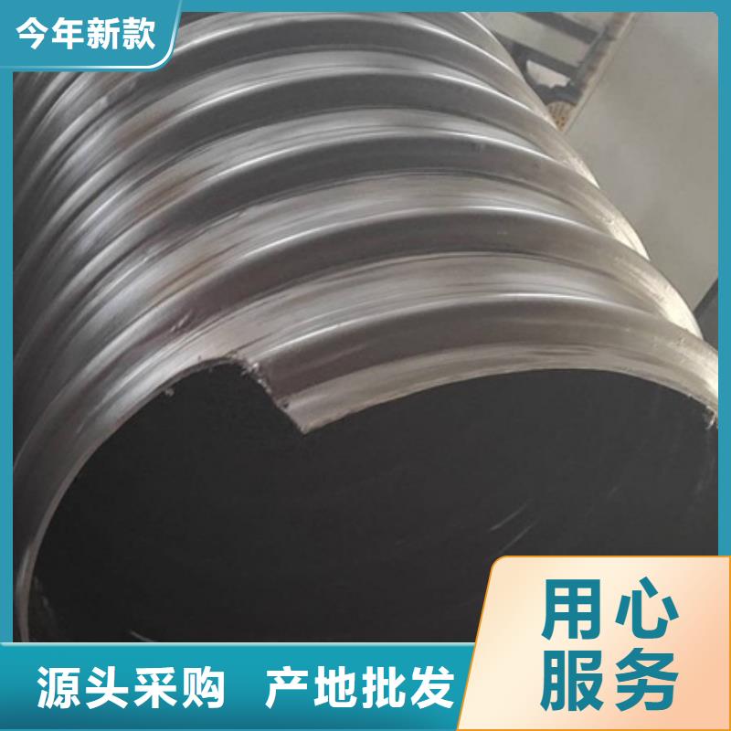HDPE聚乙烯钢带增强缠绕管PE给水管现货直发