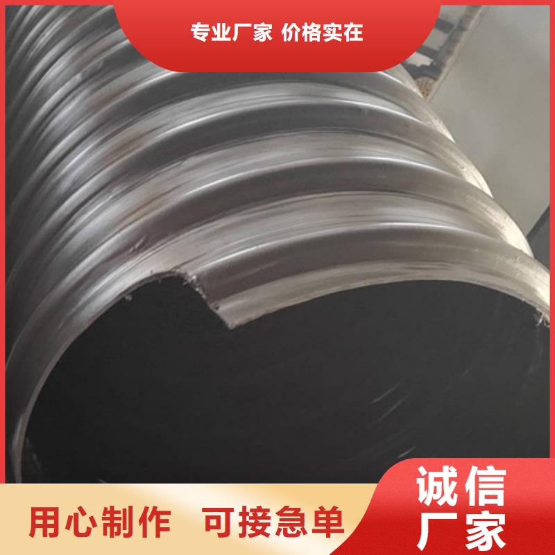HDPE聚乙烯钢带增强缠绕管PE给水管现货直发