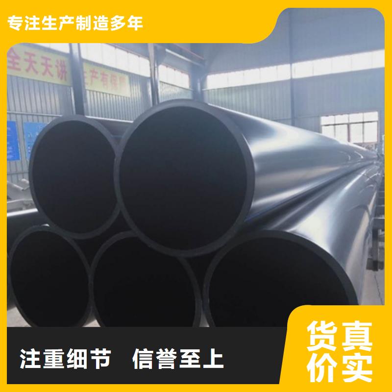 PE给水管,钢带管工厂直销