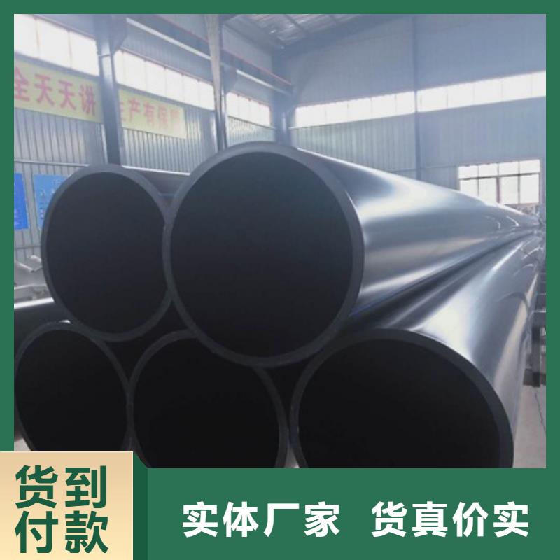 PE给水管HDPE检查井省心又省钱
