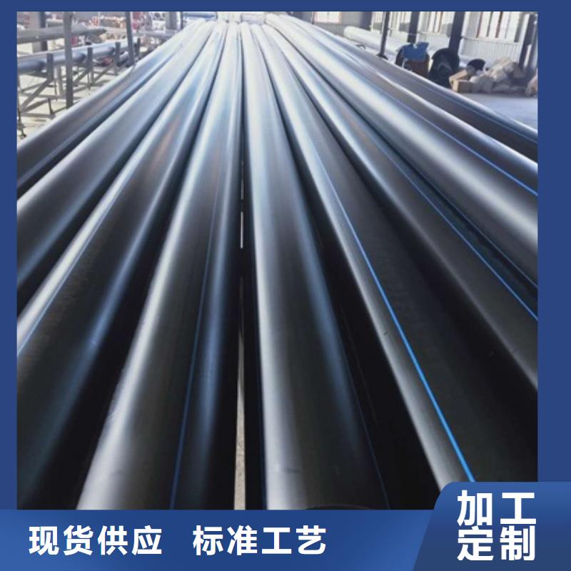 PE给水管HDPE钢带管诚信经营现货现发