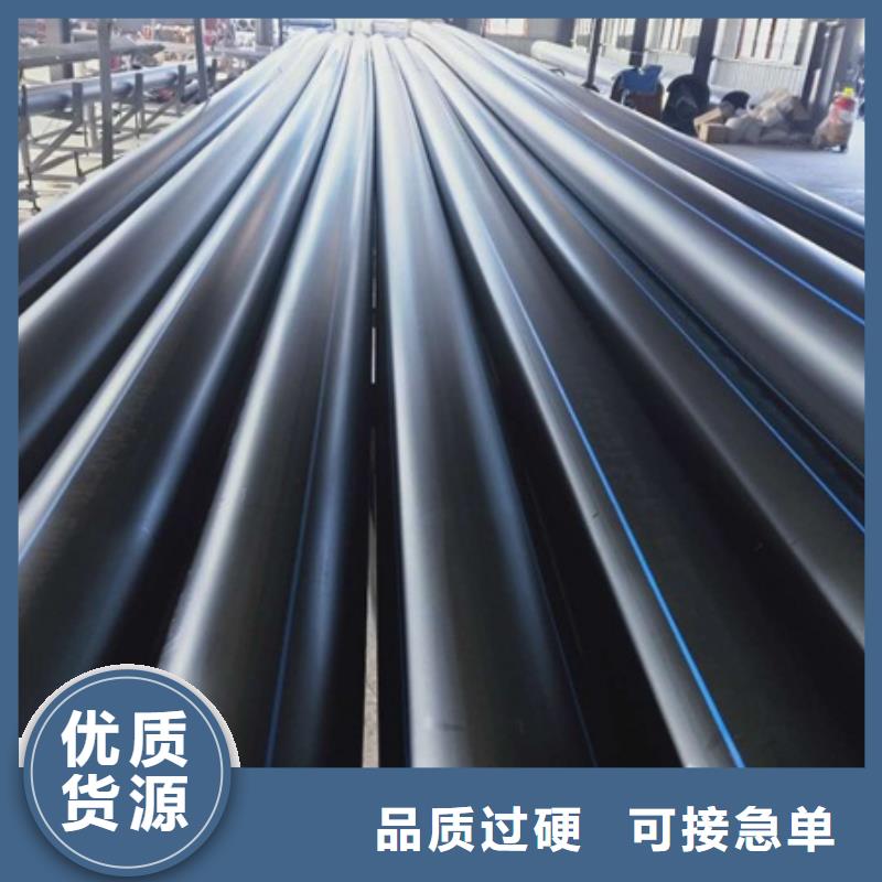 PE给水管HDPE检查井省心又省钱