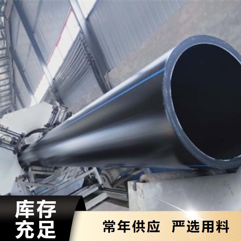 PE给水管_格栅管卓越品质保障