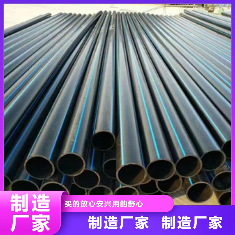 PE给水管格栅管厂家实力雄厚