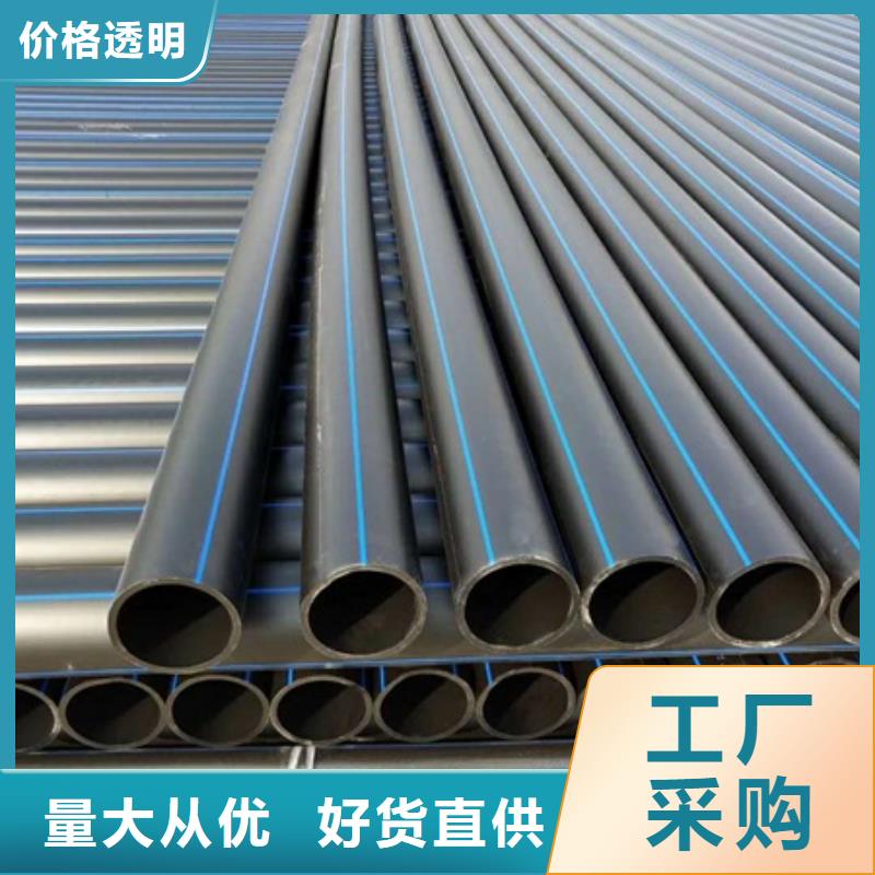 PE给水管HDPE检查井省心又省钱