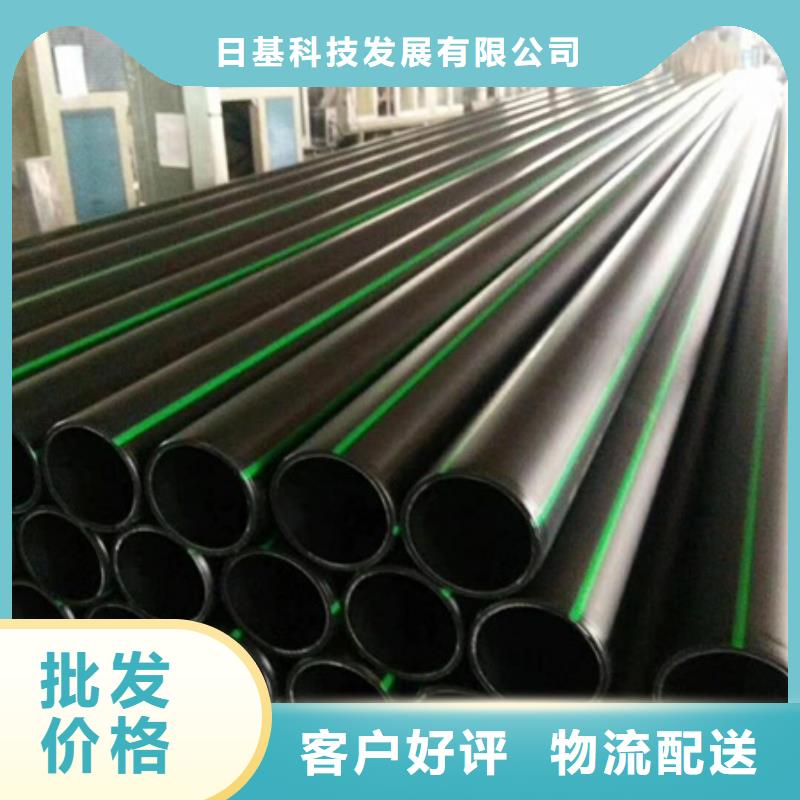PE给水管CPVC电力管放心得选择