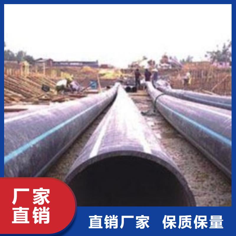 PE给水管_非开挖顶管厂家定制