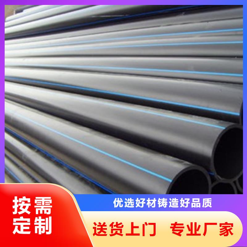 PE给水管_中空壁缠绕管优质工艺