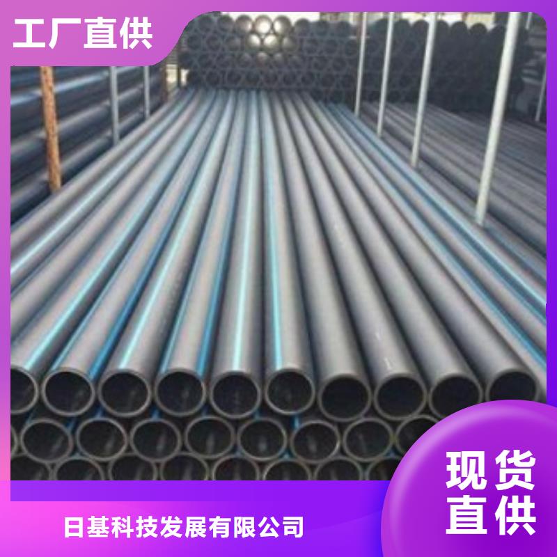 PE给水管MPP电力管多种规格库存充足