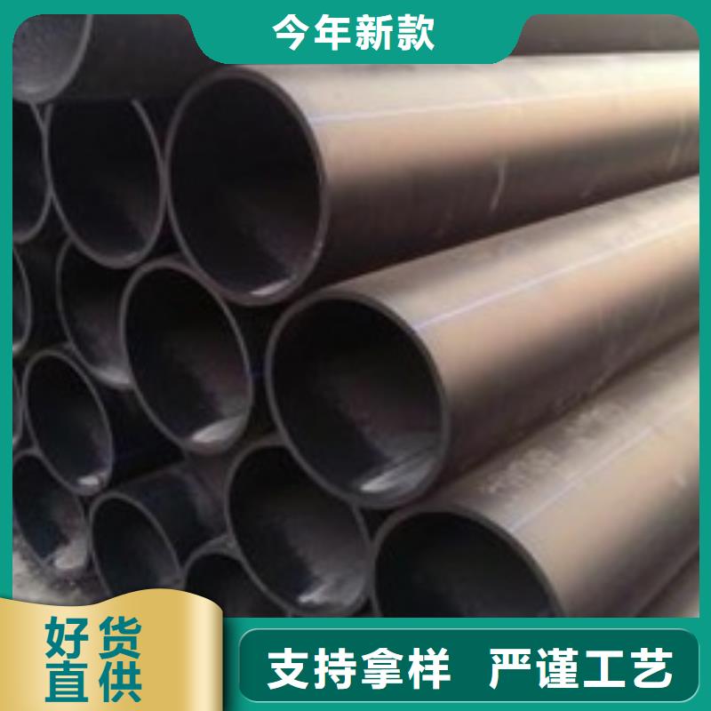 PE给水管PE波纹管层层质检