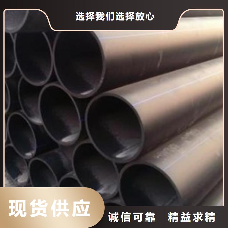 PE给水管_MPP电力管厂家经验丰富