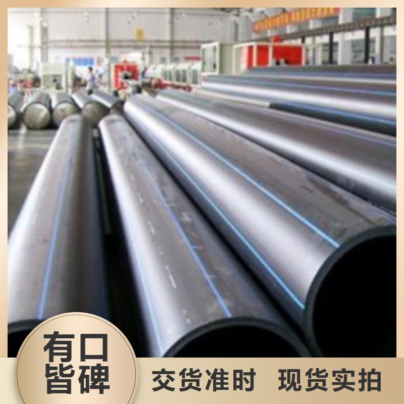 PE给水管克拉管多家仓库发货