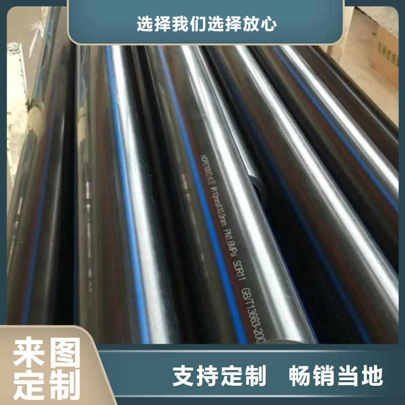 PE给水管_MPP电力管厂家经验丰富
