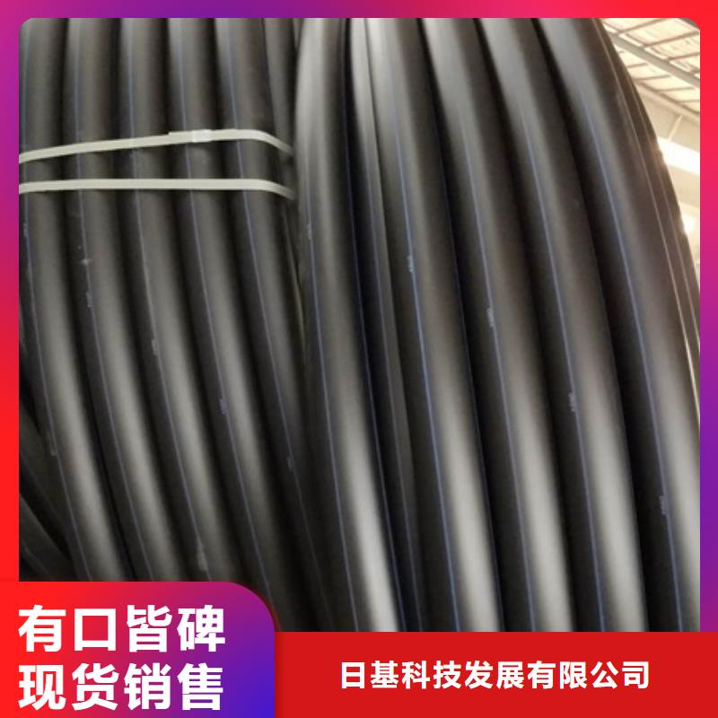 PE给水管-MPP电力管现货直发