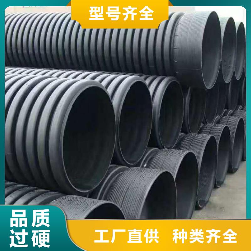 【HDPE双壁波纹管】,HDPE克拉管源厂定制