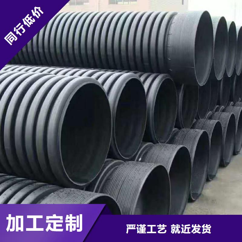 HDPE双壁波纹管【格栅管】款式新颖