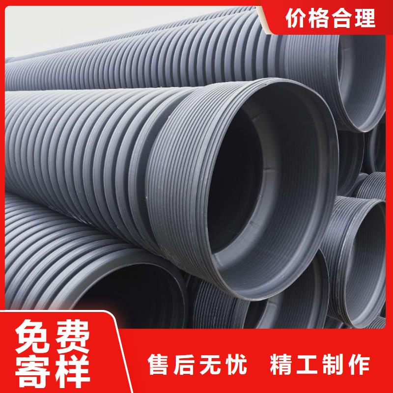 【HDPE双壁波纹管】,HDPE克拉管源厂定制