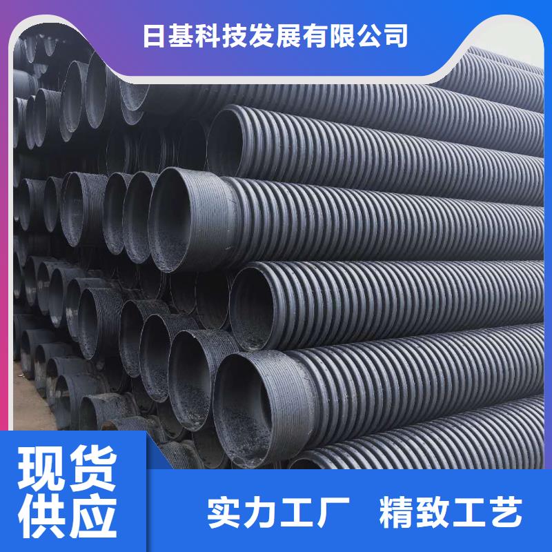 HDPE双壁波纹管MPP电力管大量现货供应