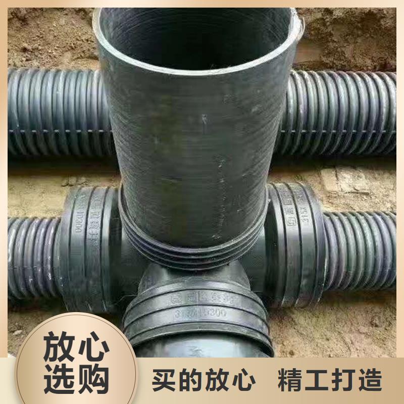HDPE双壁波纹管CPVC电力管高品质诚信厂家