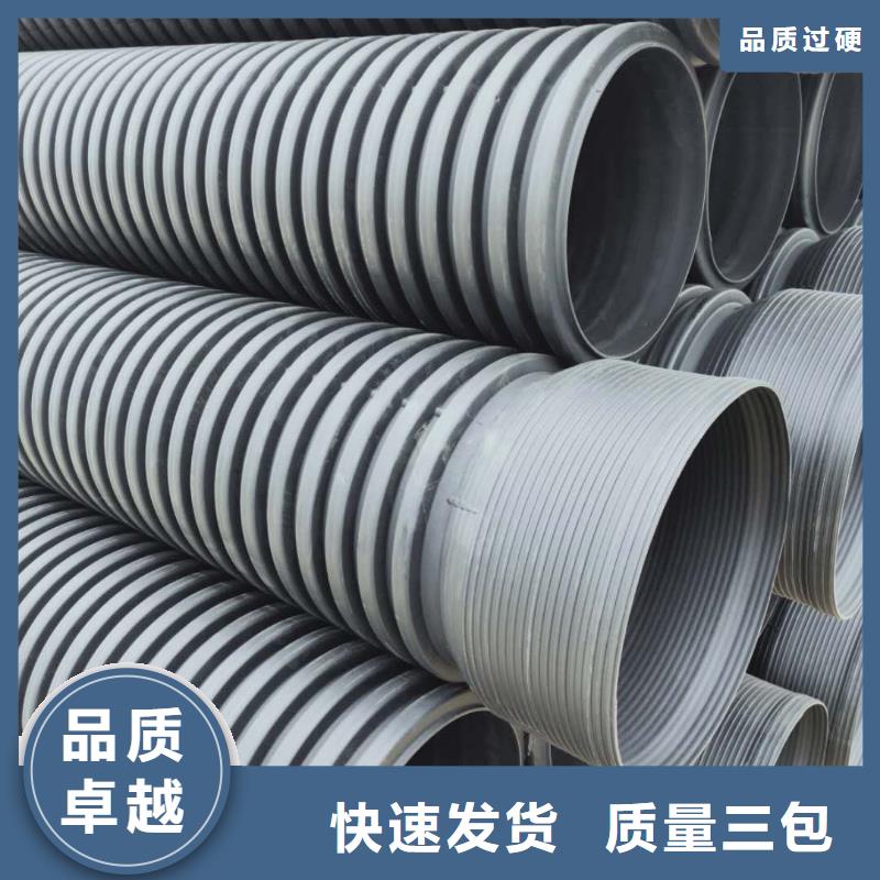 【HDPE双壁波纹管】,HDPE克拉管源厂定制