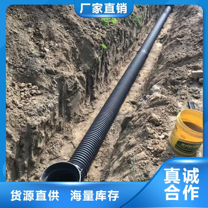 HDPE双壁波纹管HDPE克拉管生产经验丰富
