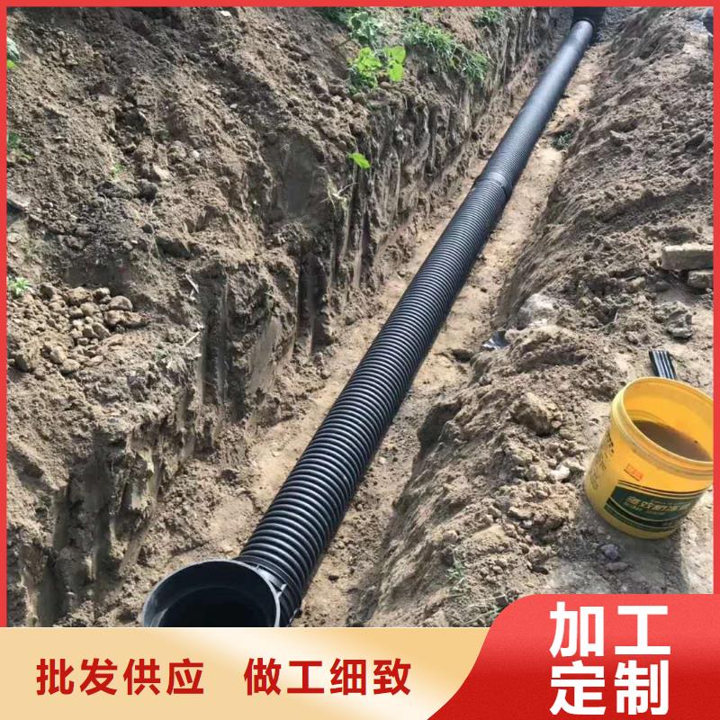 HDPE双壁波纹管HDPE钢带管用心做品质