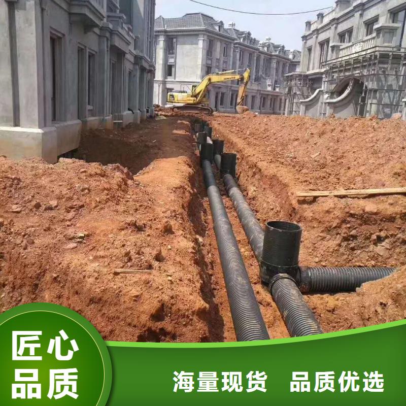 HDPE双壁波纹管HDPE克拉管现货充裕