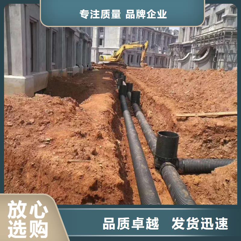 HDPE双壁波纹管给水管严格把控每一处细节
