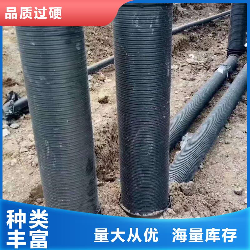 HDPE双壁波纹管HDPE克拉管海量货源