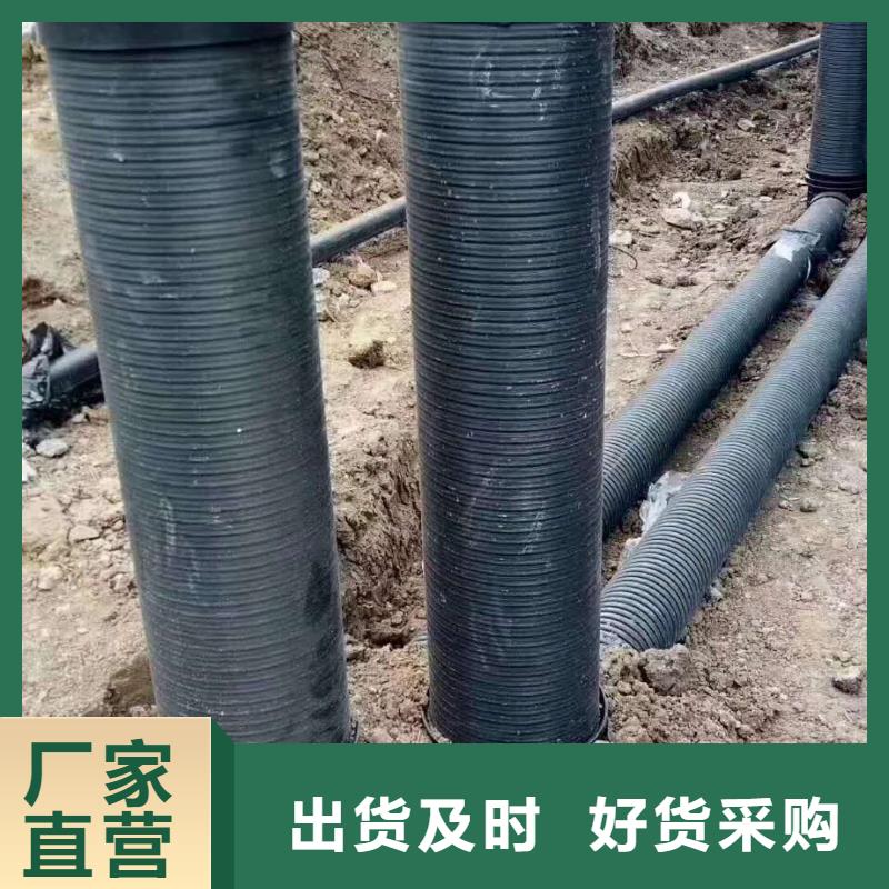 HDPE双壁波纹管MPP电力管随到随提