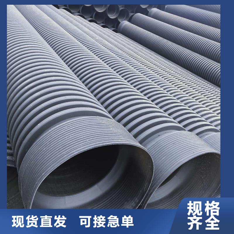 HDPE双壁波纹管CPVC电力管现货实拍