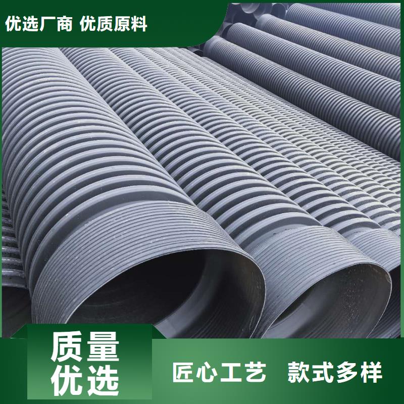 HDPE双壁波纹管HDPE克拉管生产经验丰富