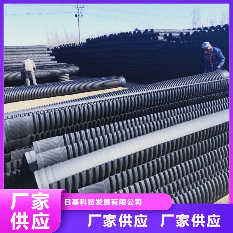 HDPE双壁波纹管HDPE克拉管生产经验丰富