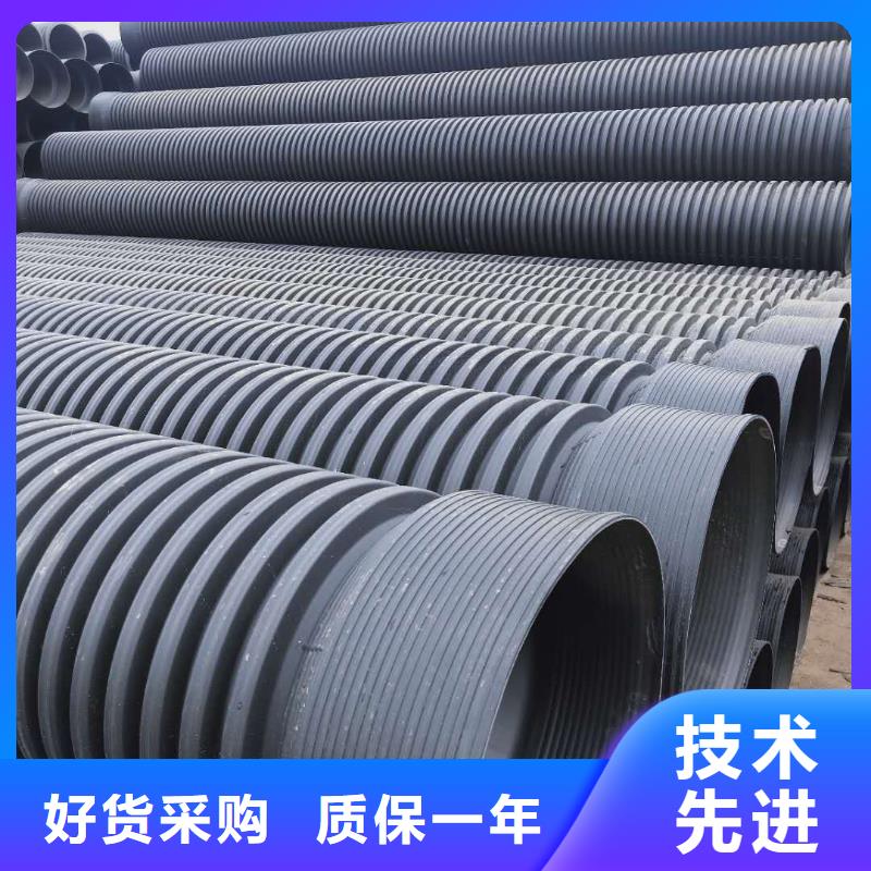 HDPE双壁波纹管HDPE克拉管生产经验丰富