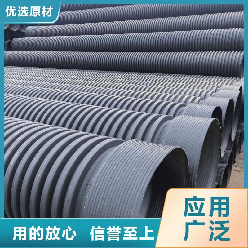 HDPE双壁波纹管MPP电力管质量可靠