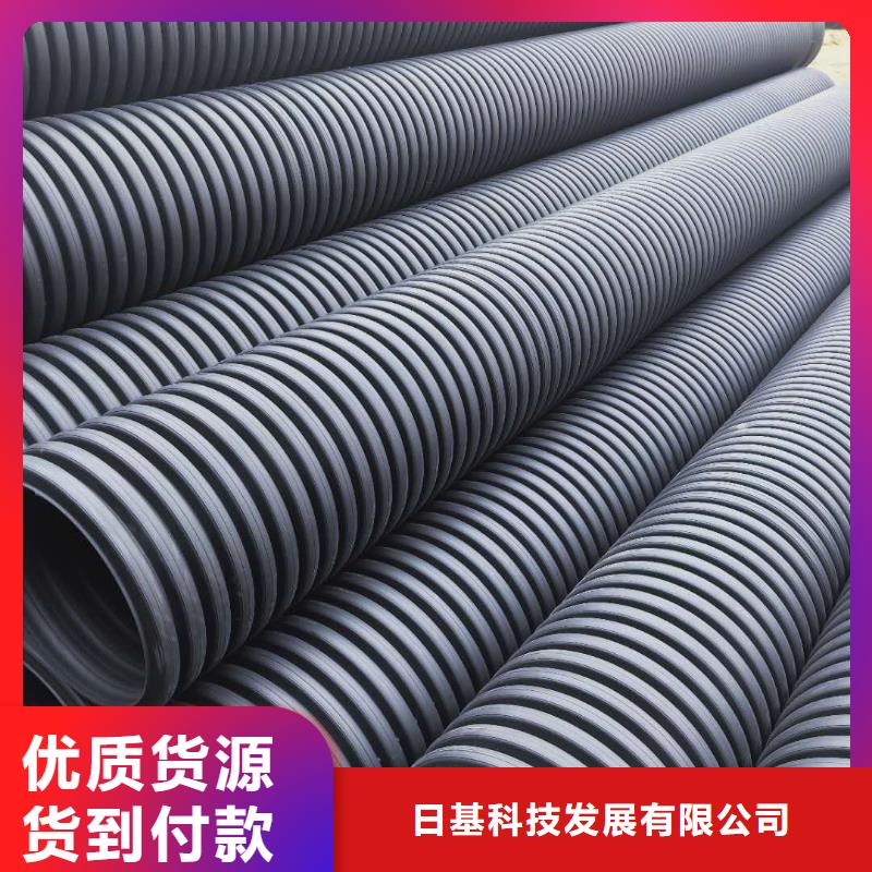 HDPE双壁波纹管PE波纹管免费安装