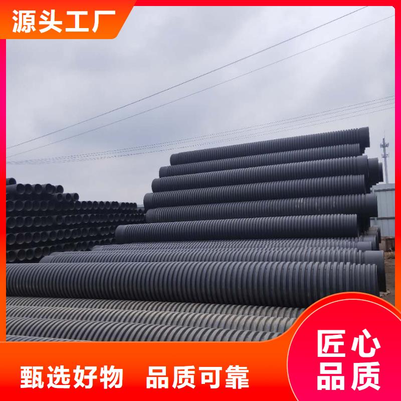 HDPE双壁波纹管MPP电力管随到随提