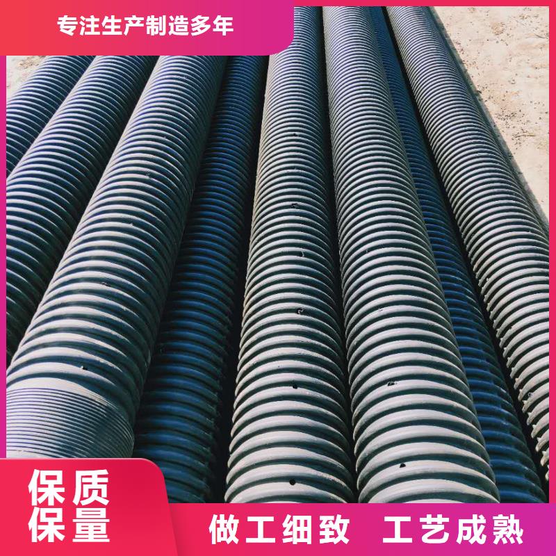 HDPE双壁波纹管HDPE克拉管现货充裕