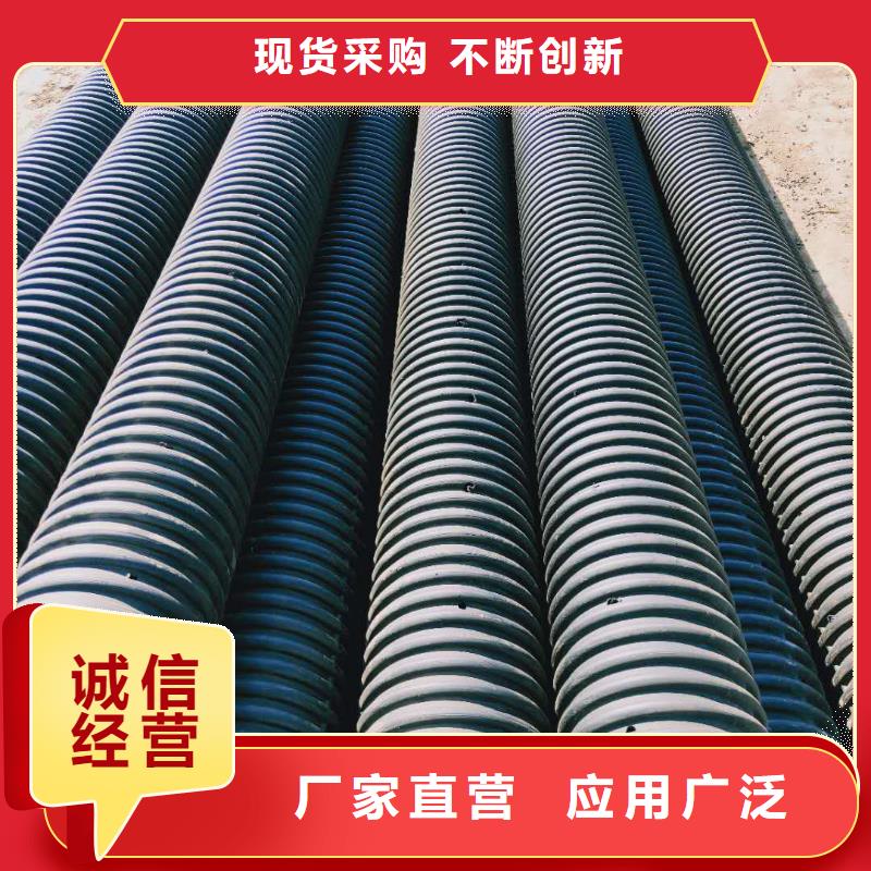 HDPE双壁波纹管PE波纹管免费安装