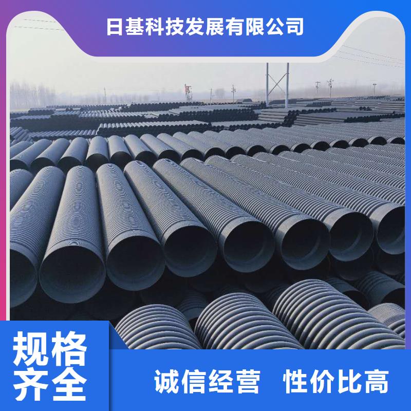 HDPE双壁波纹管HDPE钢带管用心做品质