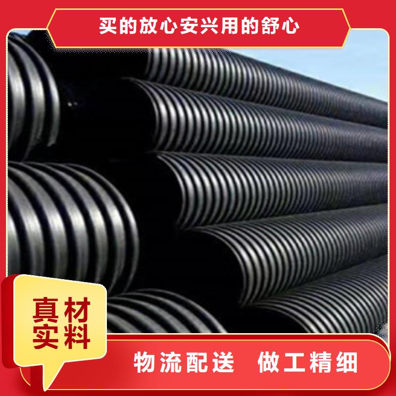 克拉管HDPE双壁波纹管敢与同行比价格